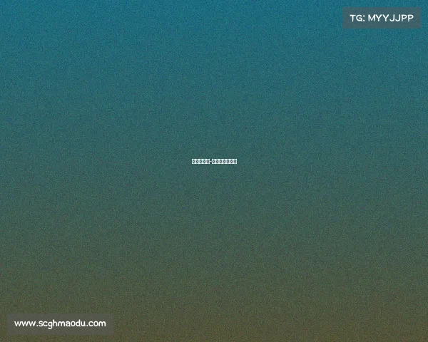 地掷球赛事-地掷球规则视频