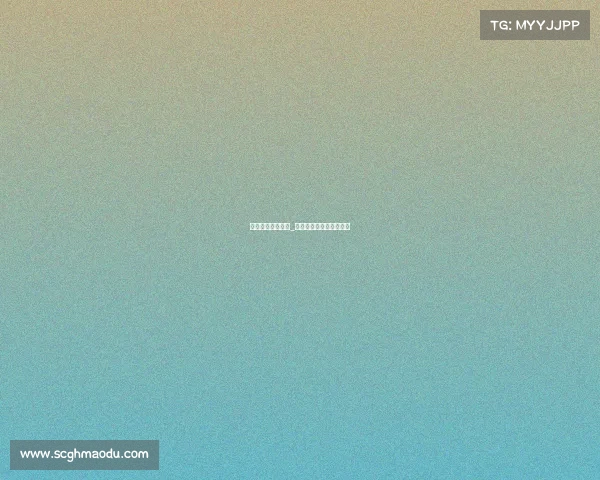 电子竞技没有投降_电子竞技没有投降怎么办